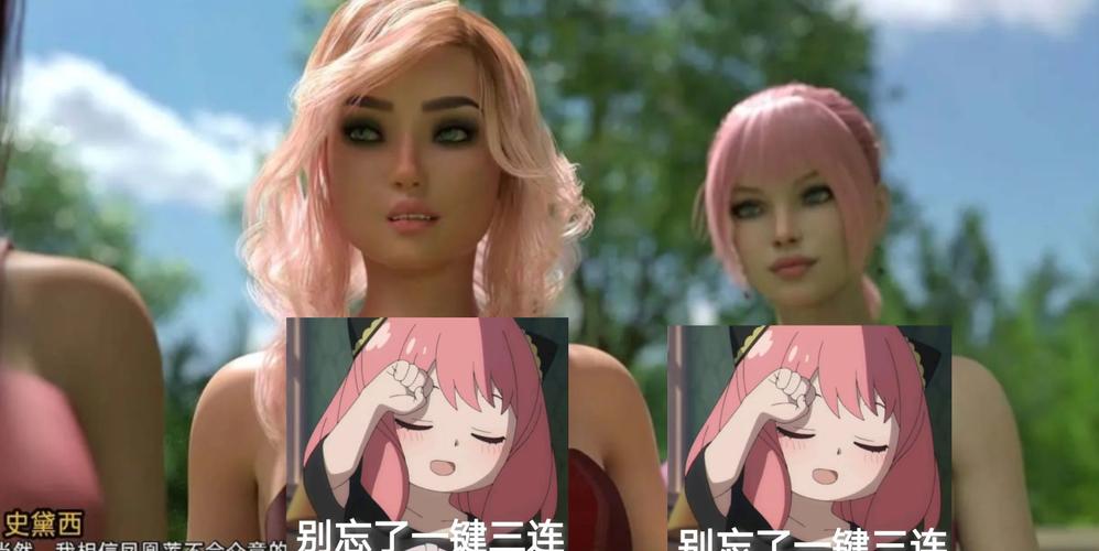 【SLG】帮助辣妹V0.8.2精翻汉化版PC+安卓【3G】【网盘下载】