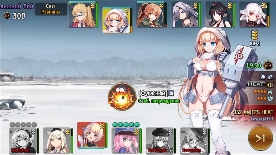 【RPG／中文】钢铁烈阳 OriginalWalker：Prologue 中文步兵作弊修改版+存档【精品／1G／百度】
