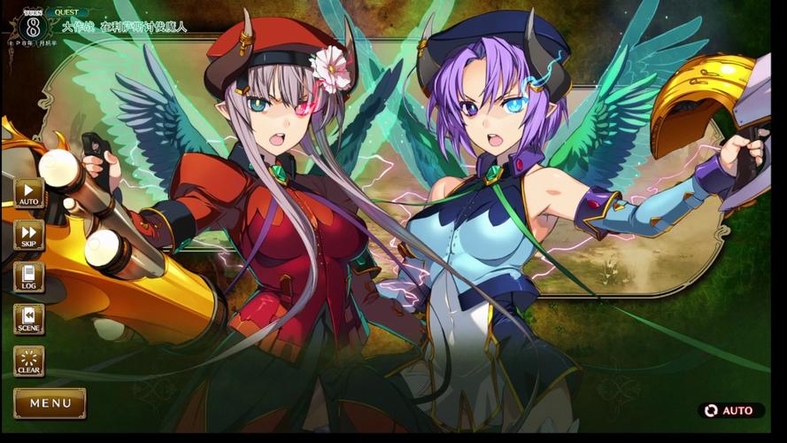 [兰斯Rance10~日不落 V0.475 超大型MOD魔改版][RPG][PC版][5G][百度]