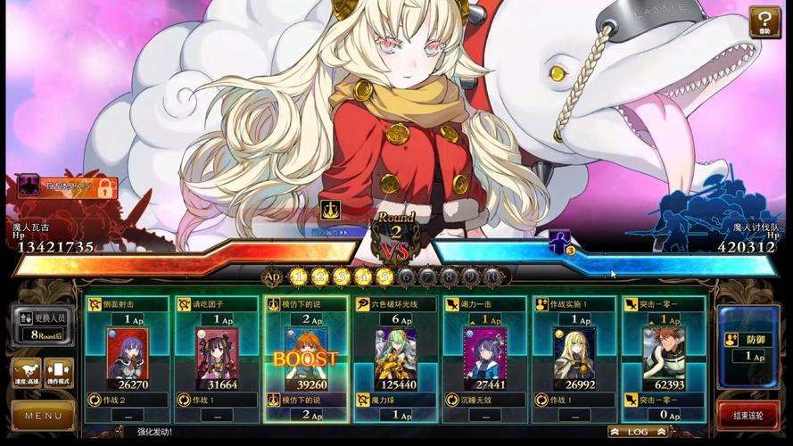 [兰斯Rance10~日不落 V0.475 超大型MOD魔改版][RPG][PC版][5G][百度]