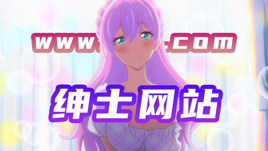 【HTML】绅士大学 Hentai University v22【470M】【网盘下载】