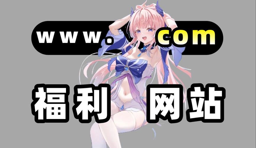 【HTML】绅士大学 Hentai University v22【470M】【网盘下载】