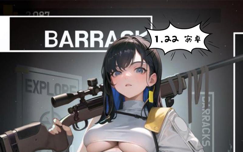 [肉鸽ACT／中文／动态／更新／步兵]异世界丧尸前线 Ver1.05 +大型DLC 官中步兵版[1.4G／FM／百度]