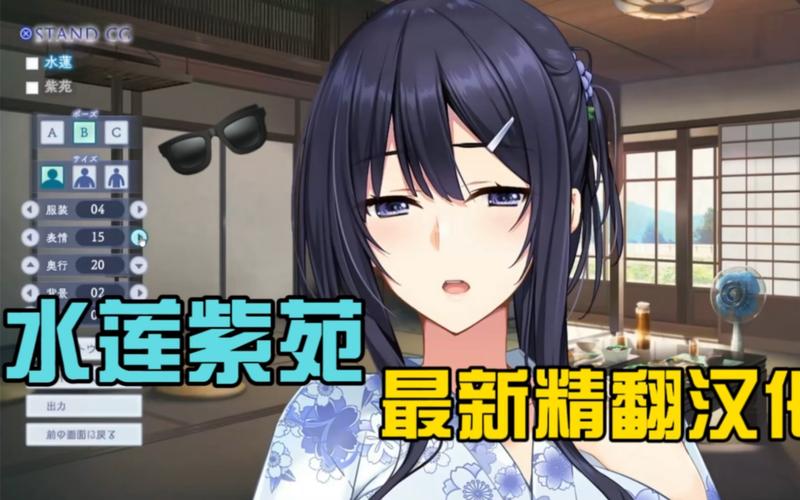 [佳作ADV／汉化]败北的淫兽猎人~与名门女学生一起成为触手的苗床的美少女剑士~ AI汉化版+全CG存档[3.73G]