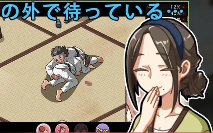 [RPG／官中]灼炎的巫女静音~爆乳母女用H的胸部来净化的故事 V1.3 官中[新作／双端／910M]