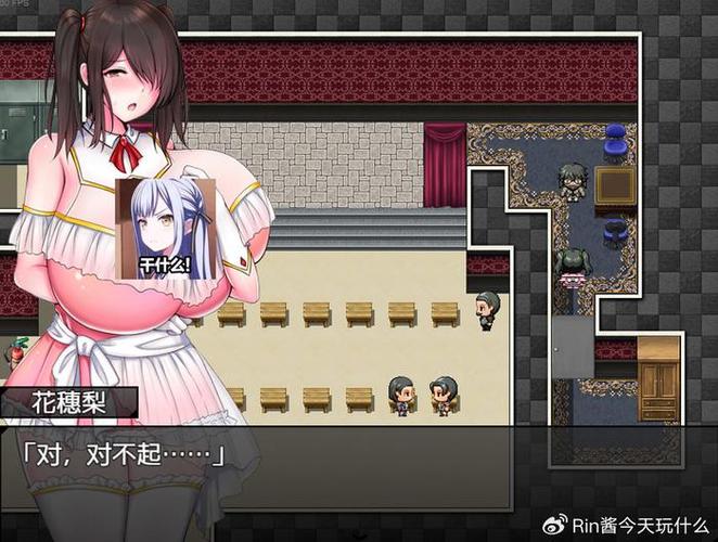 [RPG／官中]灼炎的巫女静音~爆乳母女用H的胸部来净化的故事 V1.3 官中[新作／双端／910M]