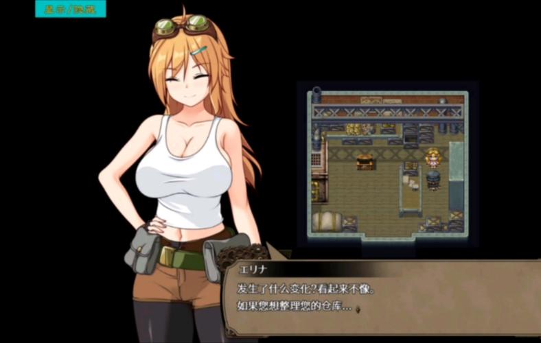 [探索RPG／新作／机翻] NTR 性处理人员存在的校园／性処理係のある学校 [900M／秒传]