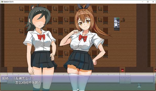 【RPG／NTR】夏色のコワレモノAfter 1.01【AI汉化／RPG2.5G】