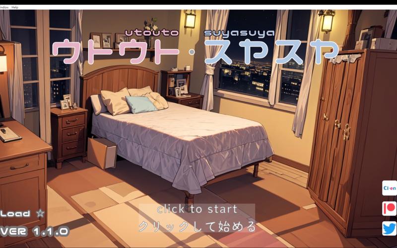 [SLG／官中／睡奸／黑丝爆乳] 卧底女特工 破滅の単独おとり捜査 Ver1.3.0 官方中文版 [PC+安卓][800M／百度]