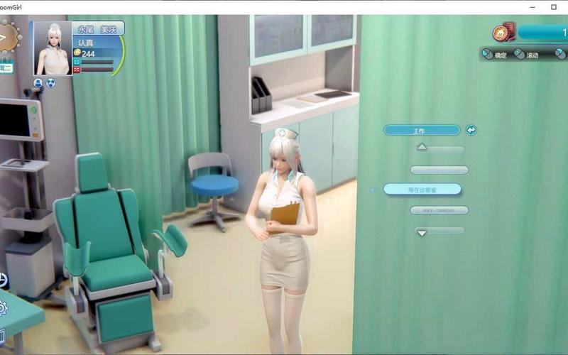 【3D互动大作／官中／动态】3D定制女仆 Ver1.12 官方中文版【3.7G】