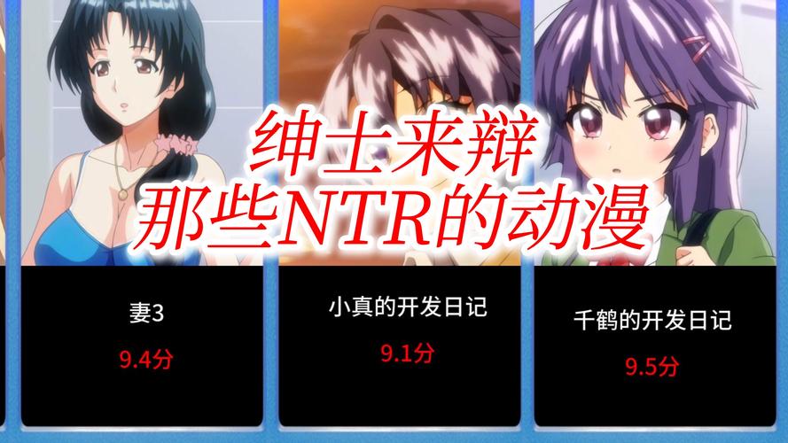 【ACT／NTR／触手／STEAM官中】[RJ246334／サイレント4社团]BIO SECRET[Ver1.0]【PC／300M】