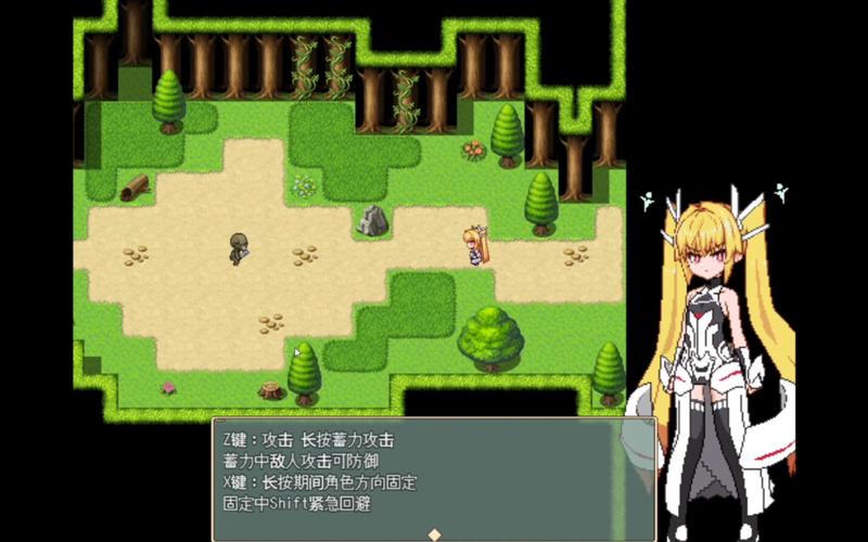 [RPG／PC／官中] SAO~气息遮断魔法的陷阱Ⅱ~ v0.50 +补丁存档 官方中文版 [2G]