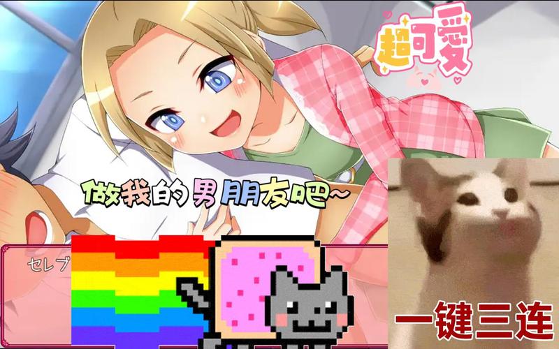 【RPG】色仕掛け学園~思春期男子誘惑作戦【462M】【网盘下载】