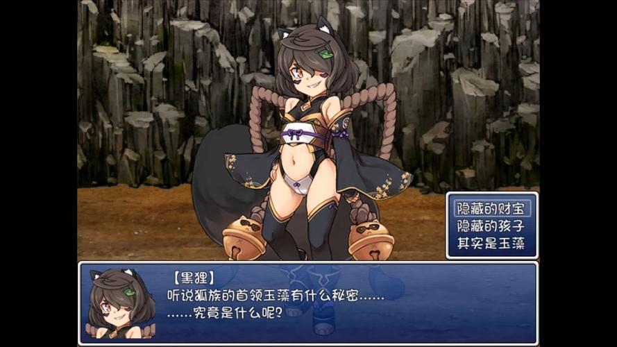 【RPG】NPC娘シャブ(MOD)漬け戦略【377M】【网盘下载】
