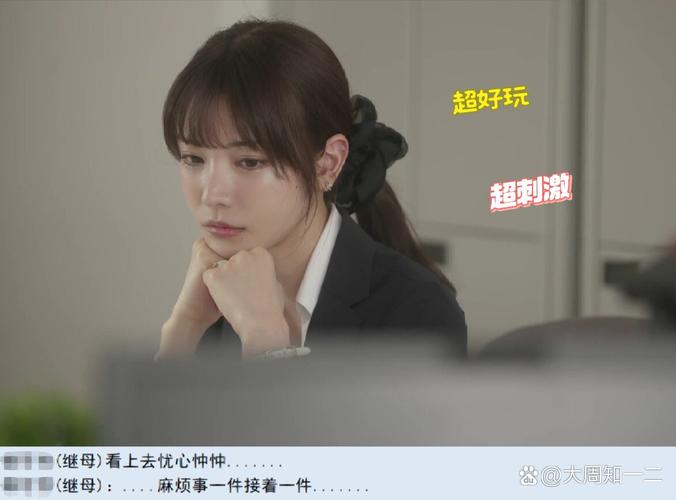 [真人／官中／QSP／重大更新] 亚洲混蛋 亚洲之子：东方之乡SON OF ASIA-豪华版V24.5 [PC7.9G／FM／度盘／秒传][SOA亚]