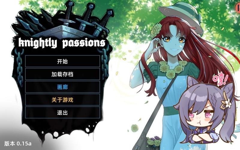 [2D卡牌SLG中文动态CG]猎魔人物语 Ver2.6a 官方中文作弊版[双端1.63G／FM／秒传]