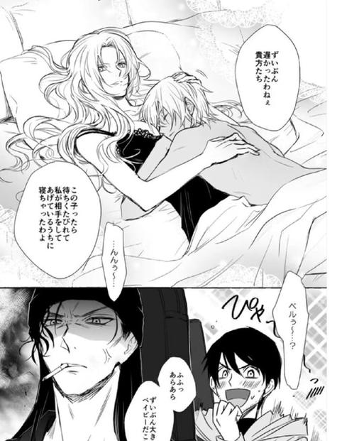 [汉化]侦探：纯洁与腐烂 你会选择什么 Detective Purity & Decay what will you choose v0.0.4[双端2.76G]