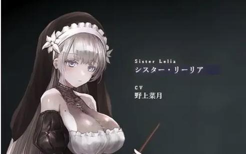 【ACT】神作预定：棘罪修女-伊妮莎 ThornSin V0.04【910M】【网盘下载】