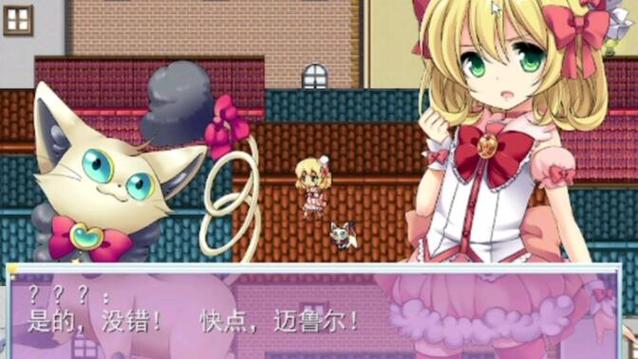 [RPG日语生肉]魔造少女オトメーティア 魔法少女奥托梅蒂亚 体验版 v2.00[电脑1.12G／FM／BD]