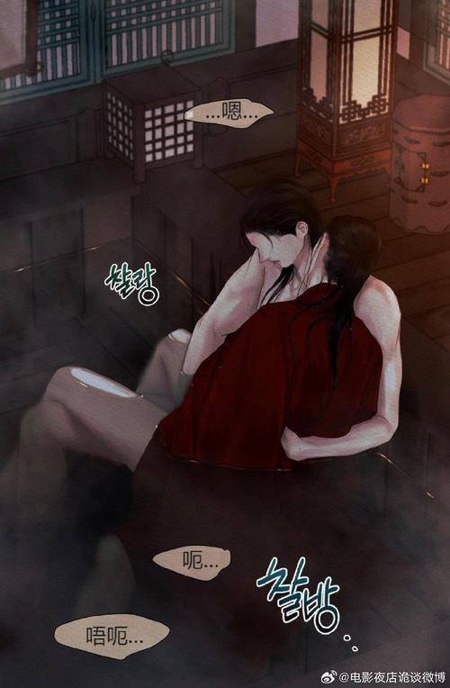 [纯爱SLG／官中] 我与魔王的亲密爱恋 俺と魔王の親密な愛恋 Ver1.02 官方中文步兵版 [PC+安卓][1.7G／百度]