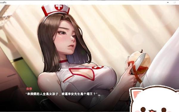 [神级ADV／中文／全动态][KIDMO] 秘密派：V1.5.1C_D1V3_D2V1 Bui：12214209[1.7G／百度]