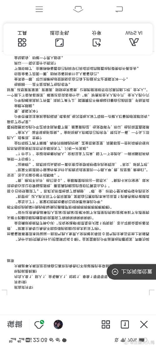 [炸金SLG／汉化／全CV] 小恶魔的窃国大作战 个人精翻汉化版 [新汉化] [900M] [百度云]