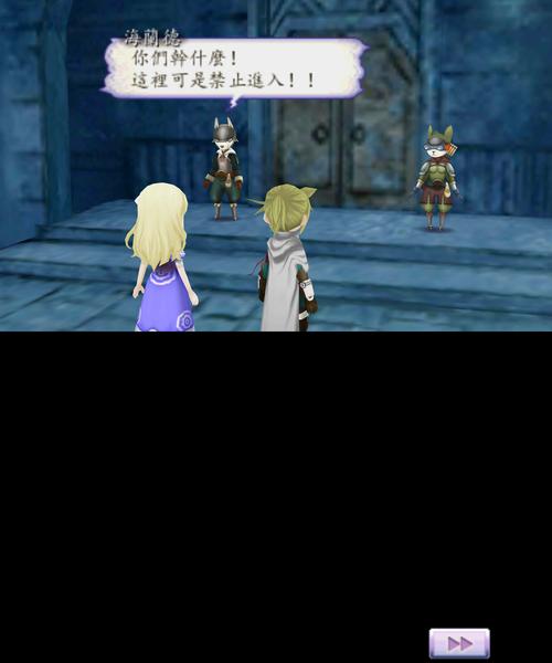 [3DSLG汉化全程动画] 连绵雨中~我的清纯女友寝取摄影～ V4.5云翻汉化版 [多空3.5G微云直连]