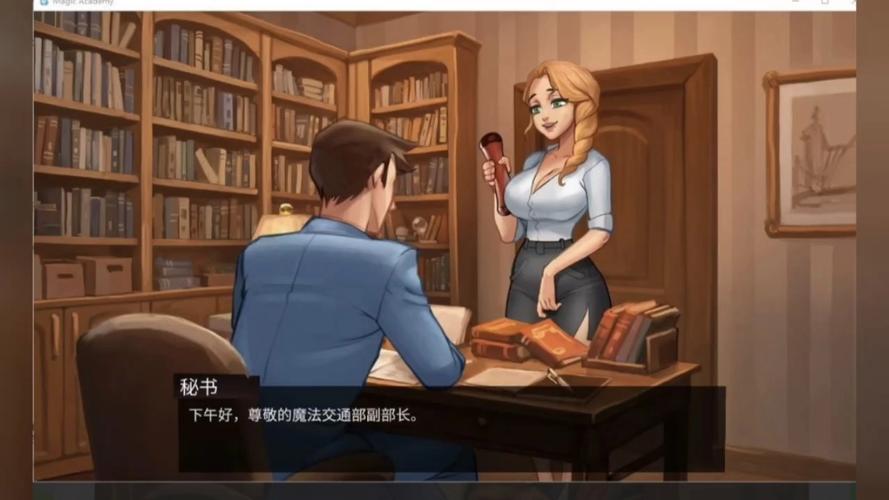 【欧美SLG／中文】A Night With Spirit steam官中步兵版【新作／PC／200M】