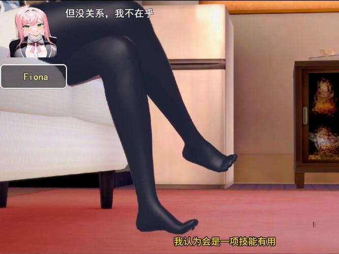 [大型ADV汉化黑丝] 黄油真实场景！2 AI汉化版+全CG存档 [3.5G百度]