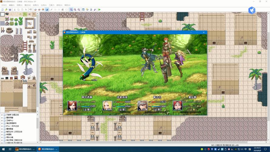 [大型战斗RPG／汉化] 煌星之胜者 云汉化正式版 [新作／豪华全CV] [1.5G] [百度云]