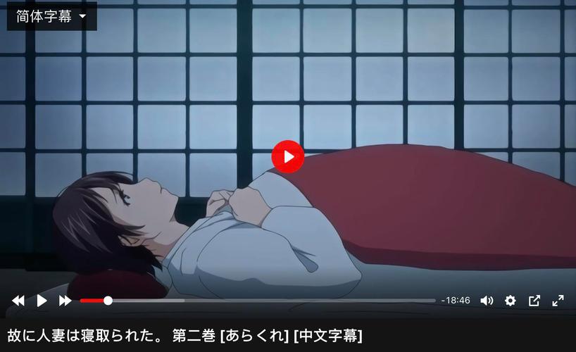 [寝取人妻RPG／汉化] 美颜巨乳人妻～债务偿还NTR谭～AI汉化版+存档 [610M／百度]