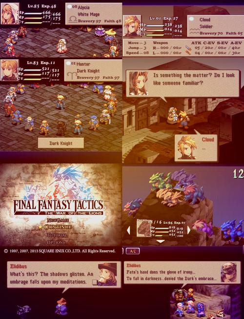 [ARPG／巴比伦汉化／动态] 红发的艾蕾娜想要榨鲸！ 完整精翻汉化版 [多空／600M／百度]