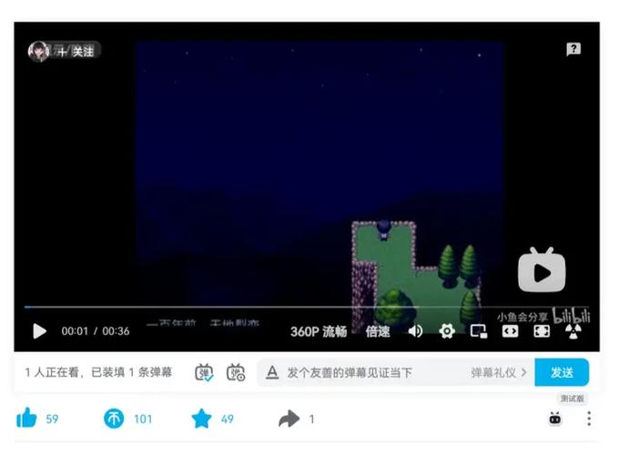 【RPG】超级软饭大师 中城区][Ver0.6 最新中文版【3.3G】【网盘下载】