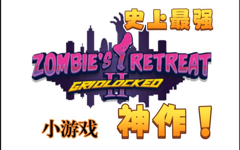 【爆款经营SLG／中文】魔王的冒险者小镇：全DLC 官方中文步兵版+存档【高能エロ／3.6G】