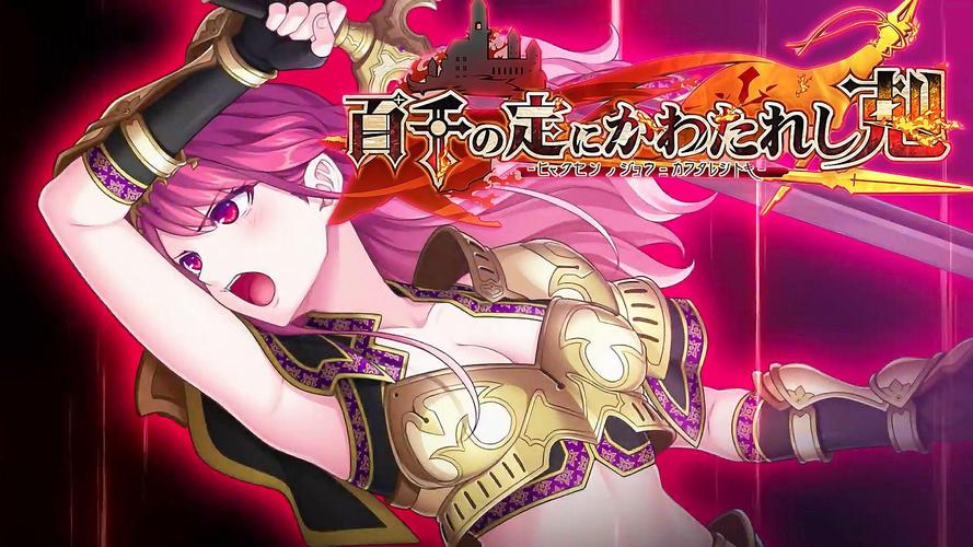 [RPG新作／中文／动态]女巫的故事-Build.12343459-1.0-(STEAM官中+DLC)[700M]