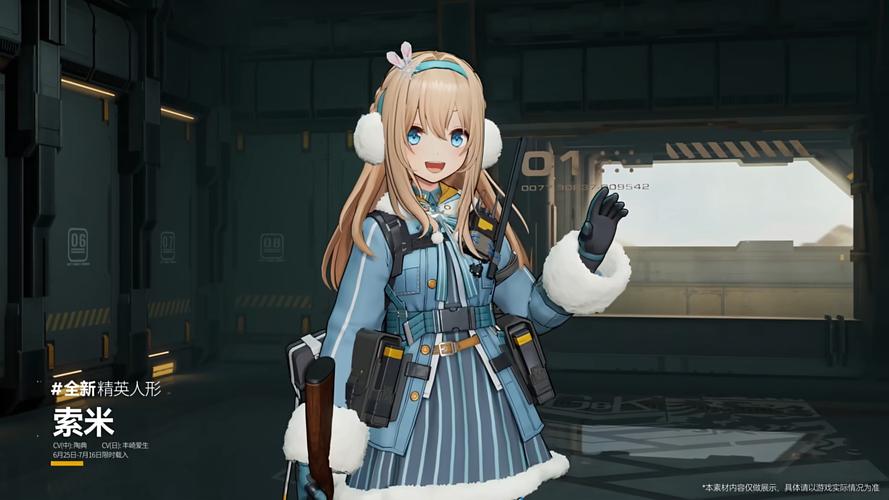 [2d][SuoiresnuArt][塞尔达同人]冒险干个遍，结果最后公主和别人干