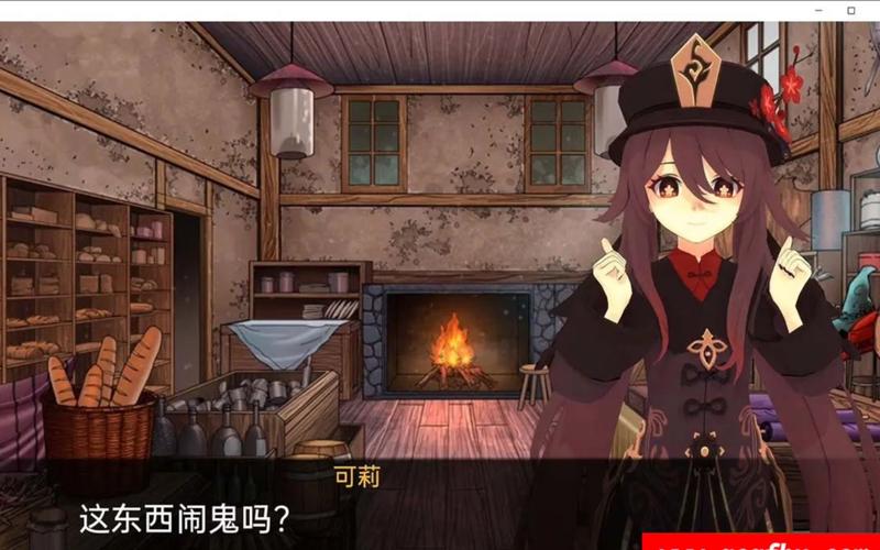 【SLG】可莉恶作剧历险记 Ver1.10.1（2.1）精翻汉化版【1.4G】【网盘下载】