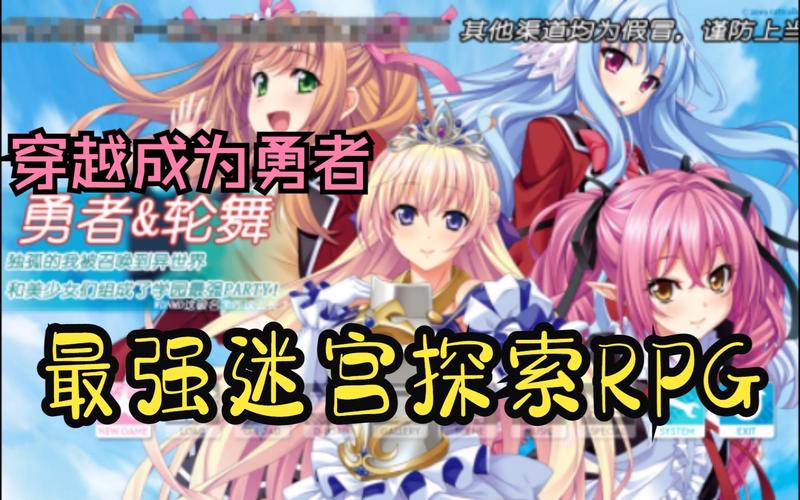 [后宫RPG／云翻／新作] 逆强奸合法岛 逆レ合法アイランド 云翻汉化 [1.3G／百度]