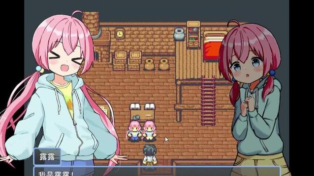 [后宫RPG／云翻／新作] 逆强奸合法岛 逆レ合法アイランド 云翻汉化 [1.3G／百度]