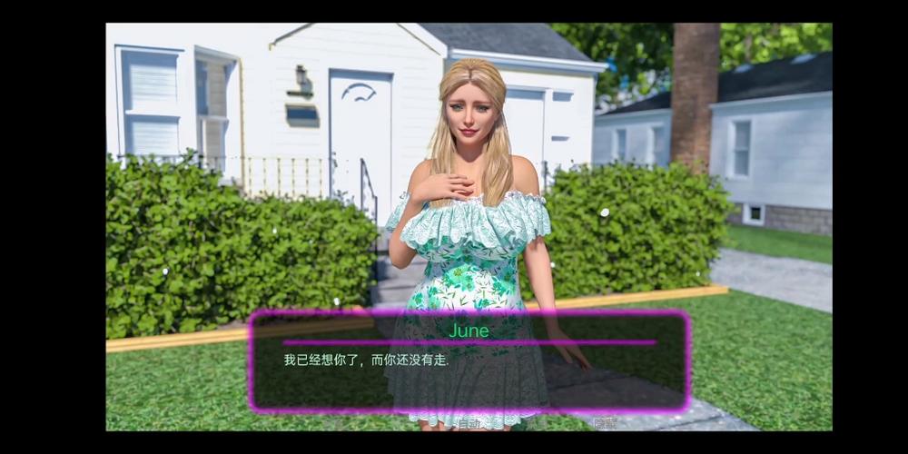 [欧美真人SLG汉化动态]妻子的电话 A Wife's Phone v0.1 [双端343M／FM／百度]