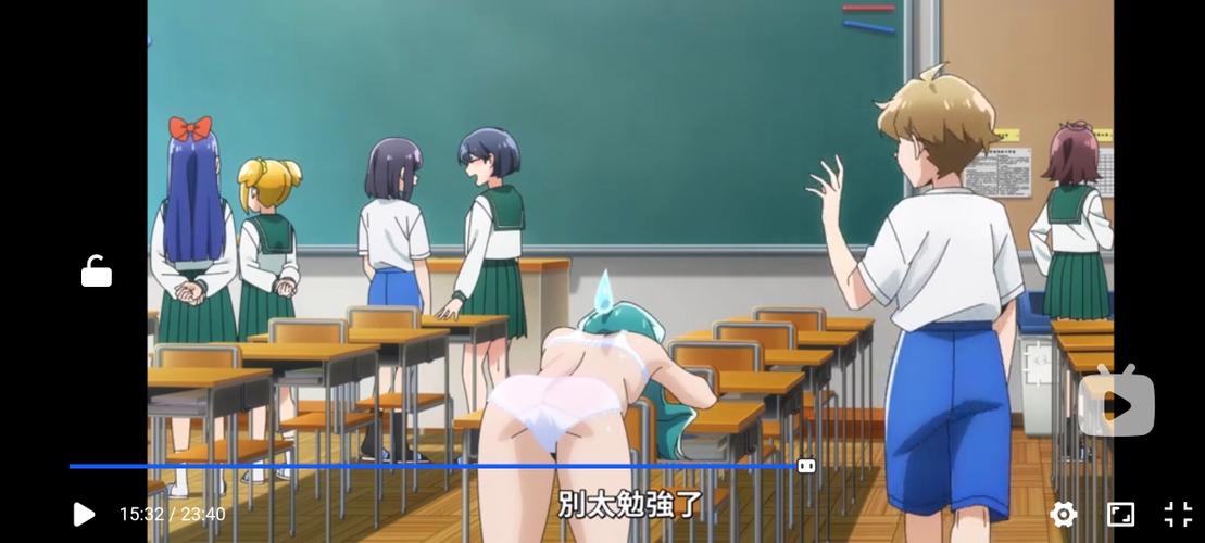 [ADV／汉化] 憧憬的女部长被我发现秘密而开始和我交往! PC+安卓模拟 [900M／百度]