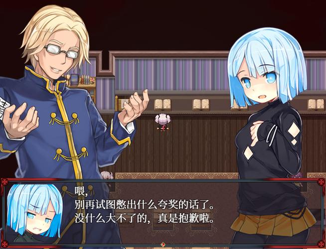 【RPG】梦魔猎手 STEAM官方中文步兵版+全CG回想【950M】【网盘下载】