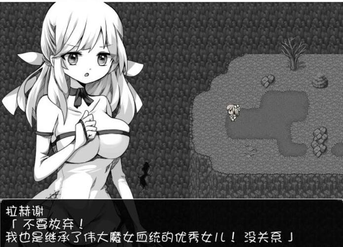 [日式RPG／小马拉大车] 妈妈暑假！我和妈妈们的O暑假！汉化版 [500M／多空／百度]