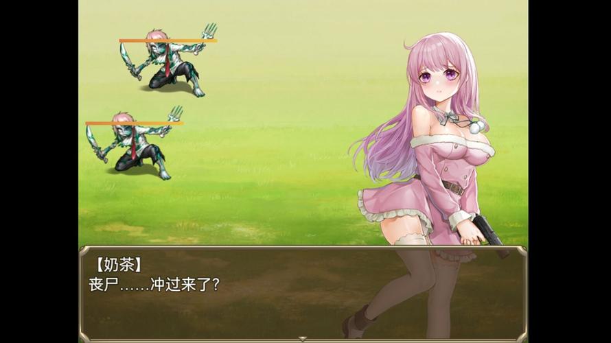 【RPG】少女的求生之路-惊魂山 官方中文步兵版+全CG回想【650M】【网盘下载】