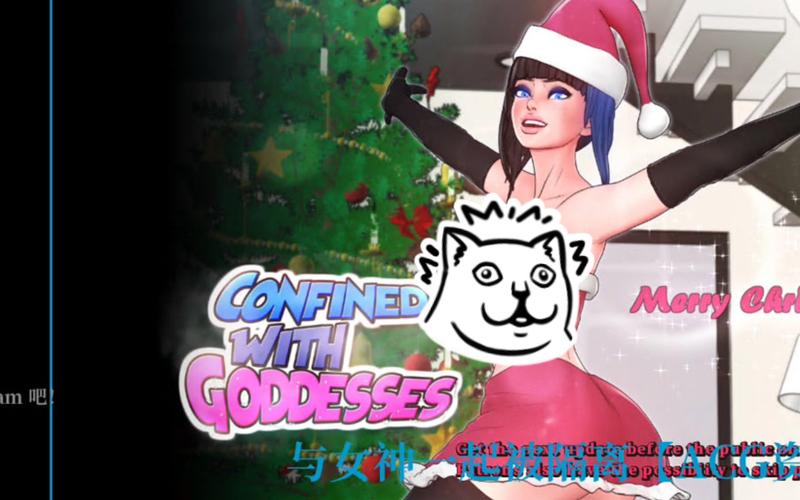 [欧美2D／汉化]红帽檐V0.12alpha 汉化版[PC+安卓][940M／百度]