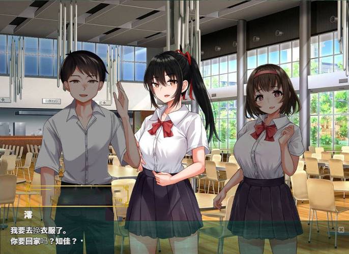 [精品绿帽SLG／汉化] NTR人妻：不要使其开花 AI精翻完整汉化版 [新作／牛头人] [1.1G] [百度云]