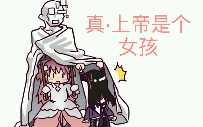 巨○魔法少女之鬼畜教育Ver1.3.0 官方中文版+存档 [新作／1.2G]