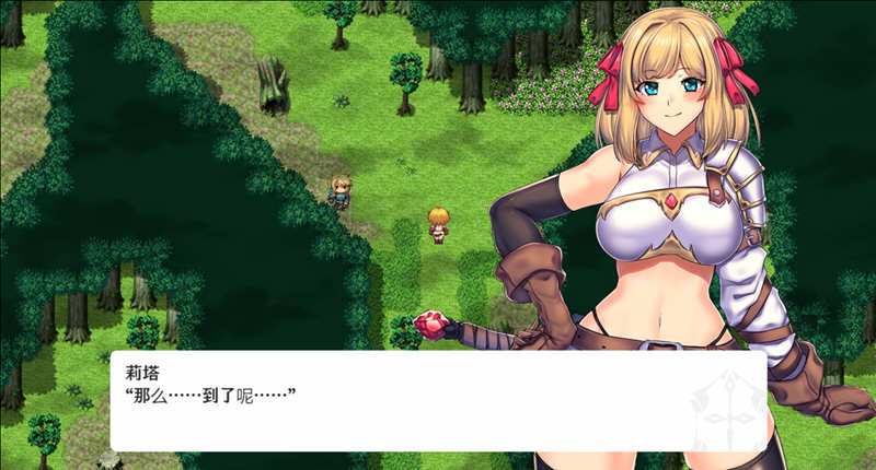 [爆款RPG中文无码]勇者姬：米莉亚 V1.04 BOKIBOKI官方中文步兵版[附身][电脑729M／FM／BD]