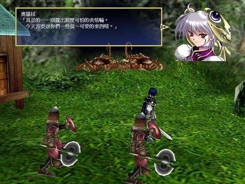 [爆款RPG中文陵辱乱交] 光与影的二重身 V1.21uc STEAM官方中文步兵版[电脑1.95G／FM／BD]