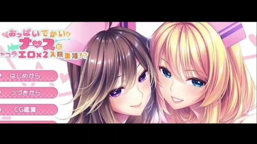 [ADV新作／中文／步兵／黑丝足交] 催眠典狱长-Build.1278673-(Steam官方中文版+DLC) [1.2G]